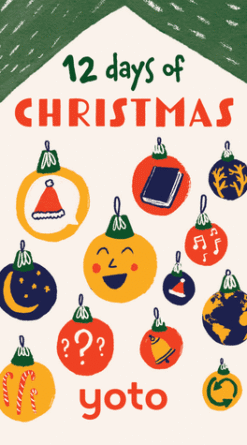 12 Days of Christmas