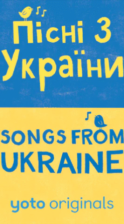 Songs from Ukraine